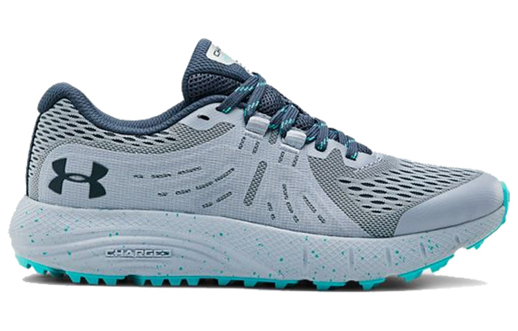 (WMNS) Under Armour Charged Bandit Trail Grey 3021968-400