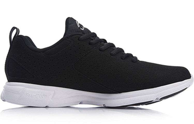 Li-Ning Light Weight Sport Shoes 'Black White' ARBN269-2