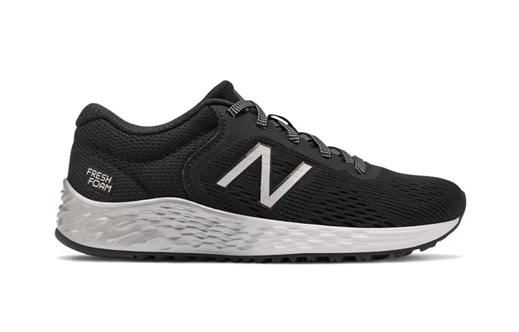 New Balance Arishi v2 'Black Silver' YPARIBS2