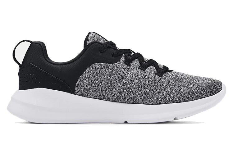 Under Armour Essential NM 'Grey' 3024133-001