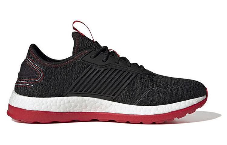 adidas ZG Boost 'Chinese New Year' IE4225