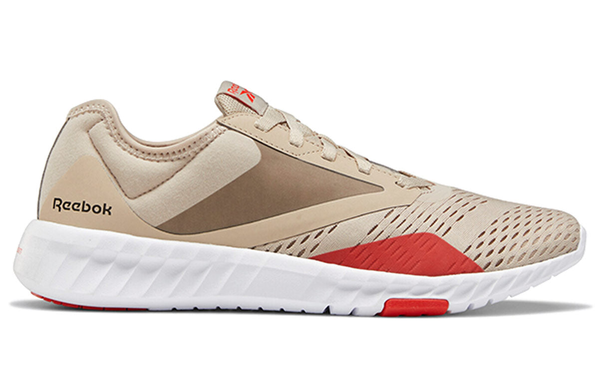 Reebok Sublite Train Brown EH3544