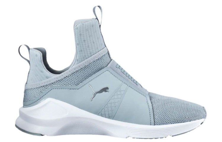 (WMNS) PUMA Fierce Core 'Quarry' 188977-03
