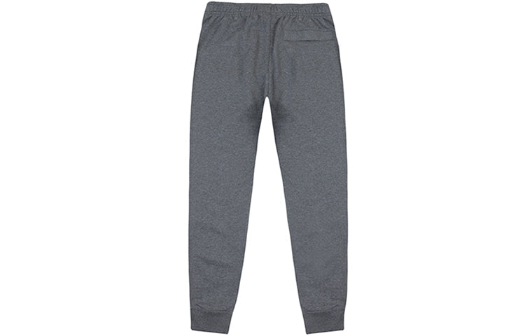 Nike Men's Sportswear Club JGG r Ft Casual Sport Loose Tight Waist Jogging Long Trousers Men's Dark Grey BV2679-071