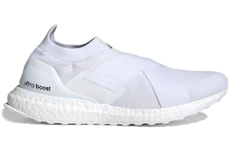 (WMNS) adidas Ultraboost Slip-On DNA 'White Acid Orange' GX5083