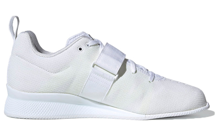 adidas Adipower Weightlifting 2 'Cloud White' F99813