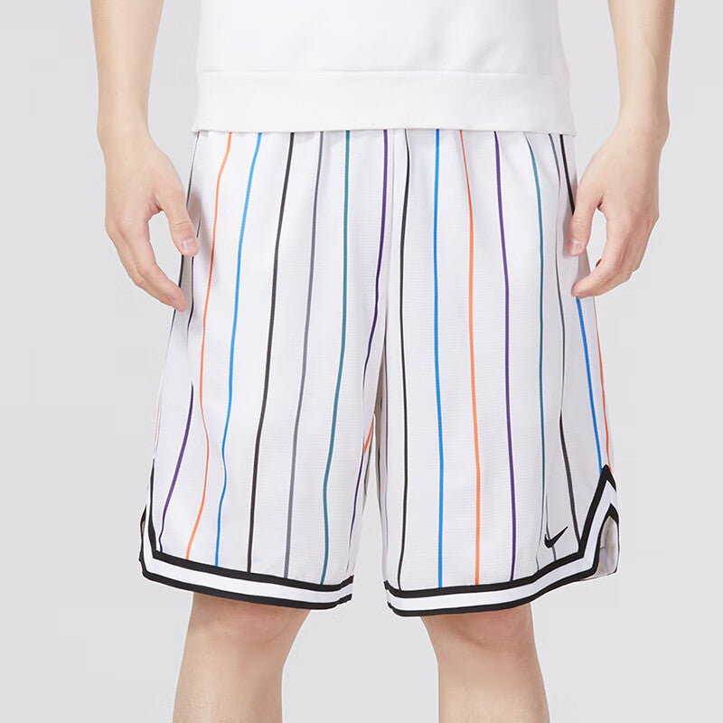 Nike Dri-FIT DNA 25cm Basketball Shorts 'White' DX0254-100