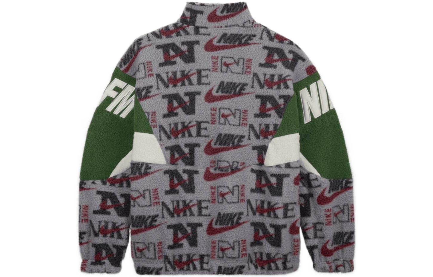 Nike Half-Zip logo fleece top 'Grey Green' DM4961-012