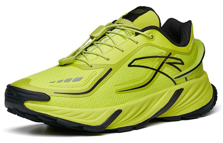 ANTA Running Series Sneakers 'Shrek Green' 112145525-1