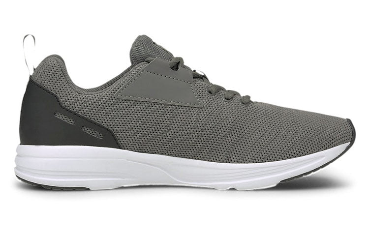 PUMA Comet 2 Fs Grey Gray Sports Shoe 194273-14
