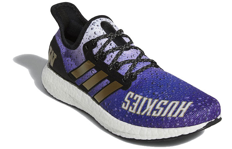 adidas Speedfactory AM4 'Washington Huskies' FX7254