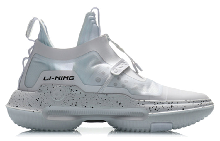 Li-Ning Countflow Challenger 1 'White' AGLQ143-3