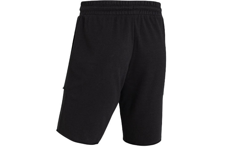 Under Armour Project Rock Brahma Bulls Shorts 'Black' 1361753-001