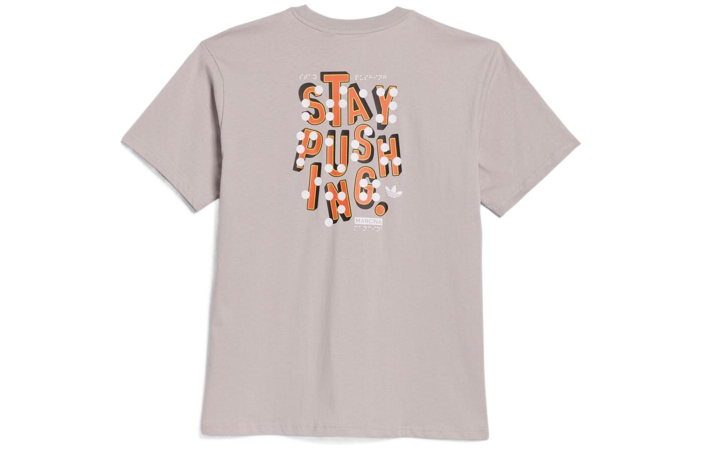 Men's adidas originals Solid Color Logo Printing Round Neck Short Sleeve Gray T-Shirt HM9356