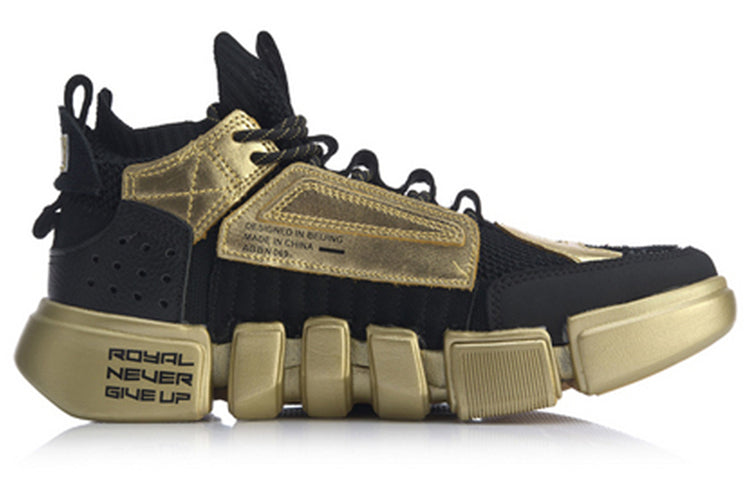 Li-Ning Essence 2 x Paris Fashion Week 'Black Gold' AGBN069-19
