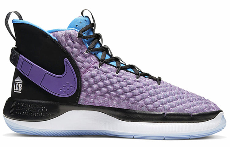 Nike Alphadunk EP 'Voltage Purple' BQ5402-900
