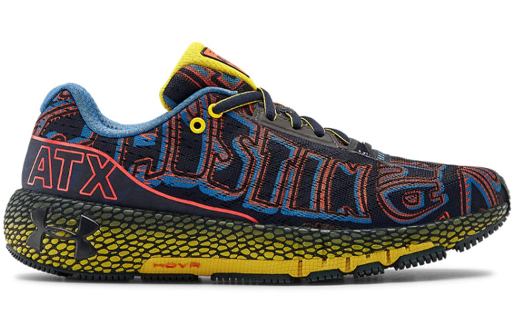 (WMNS) Under Armour HOVR Machina ATX Green 3023135-300