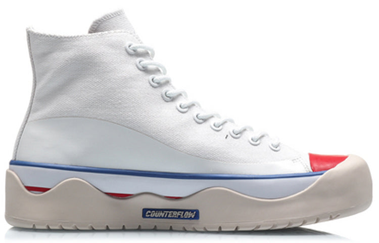 Li-Ning Counterflow The One Hi AGCQ237-1