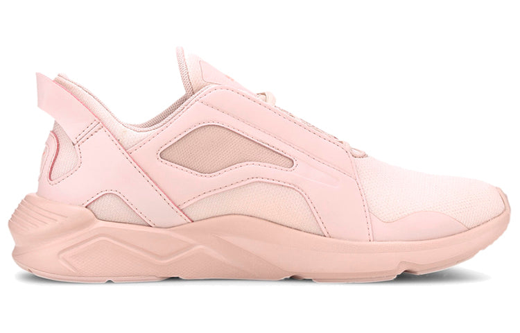 (WMNS) PUMA Lqdcell Method Pearl Pink 193781-01