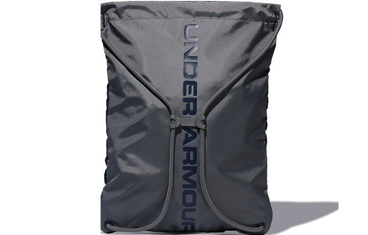 Under Armour Ozsee Sackpack 'Navy White' 1240539-411