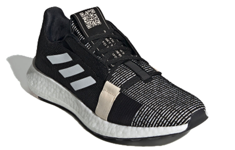 adidas SenseBoost Go 'Core Black Linen' G26943