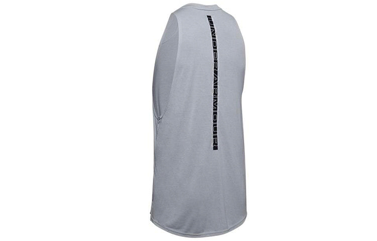 Under Armour Baseline Performance Tank 'Grey' 1326706-011