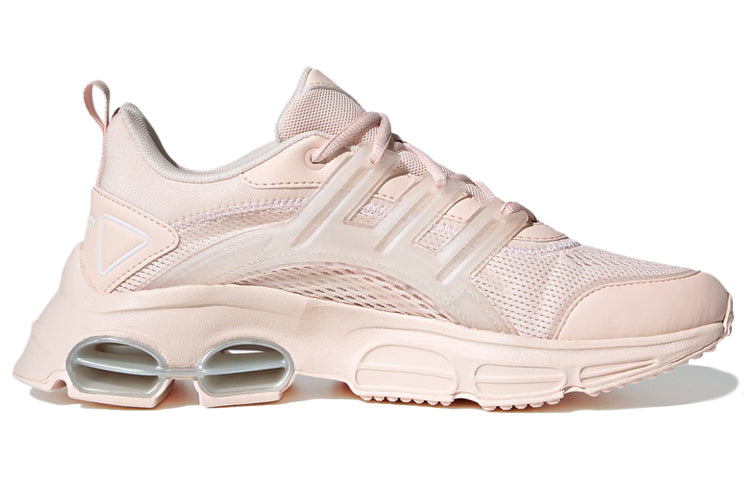 (WMNS) adidas neo Quadcube CC Pink FY7838