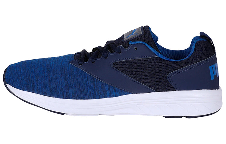 (WMNS) PUMA Comet Ipd Low Running Shoes Blue/White 364763-09