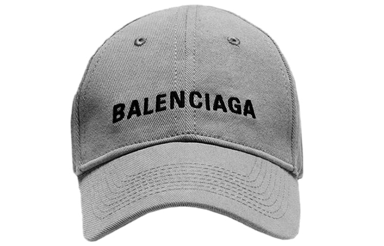 Balenciaga Visor Logo Cap 'Grey Black' 590758410B21460