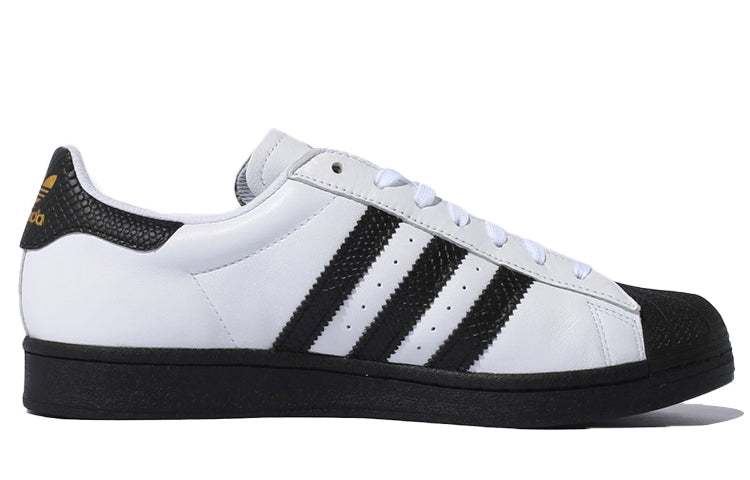 adidas originals Superstar 'White Black Gold' FV5922