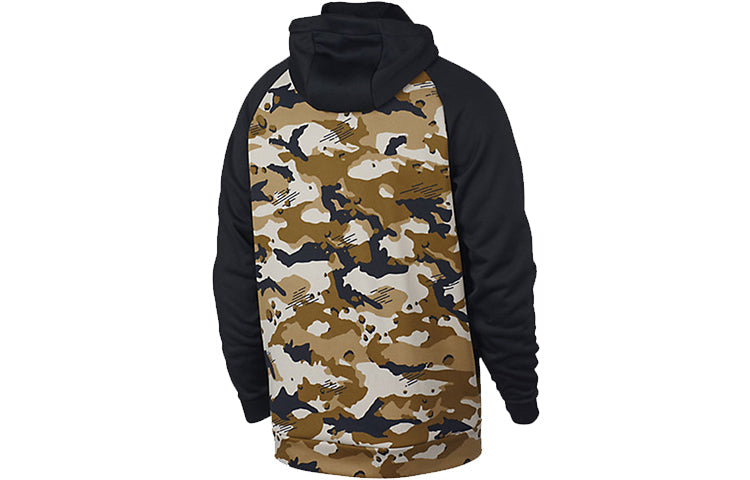 Nike Therma Camo Men s Sport Casual Hat Zip Jacket Yellow/Camo AR3112-010
