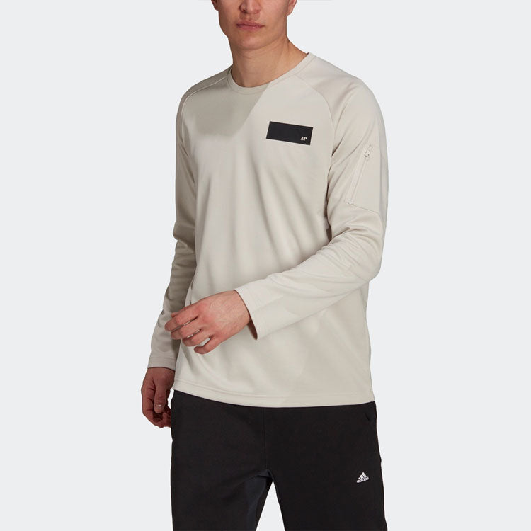 adidas Round Collar Sports Long Sleeve Male Brown HA0137