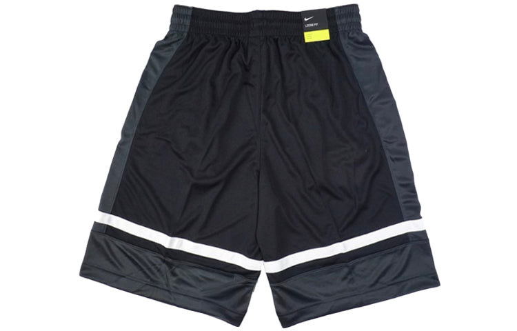 Nike Drawstring Basketball Shorts For Men Black/Gray AT3178-010