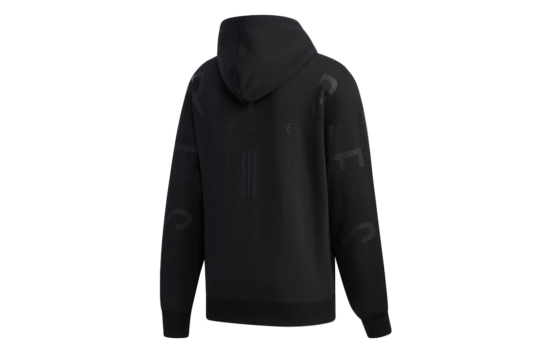 adidas M S2s Swt Fzhd Sports Hooded Jacket Black ED2008
