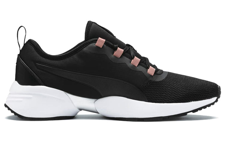 (WMNS) PUMA Sirena Sport Shift 'Black White Pink' 370324-01