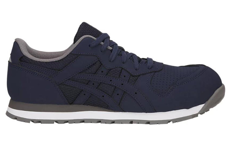 ASICS Winjob CP208 Wear-resistant Cozy Low Tops Shoe Deep Blue 1271A031-401