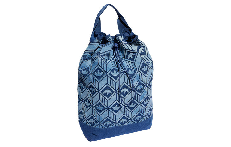 (WMNS) adidas Logo Backpack 'Multicolor' HD7018
