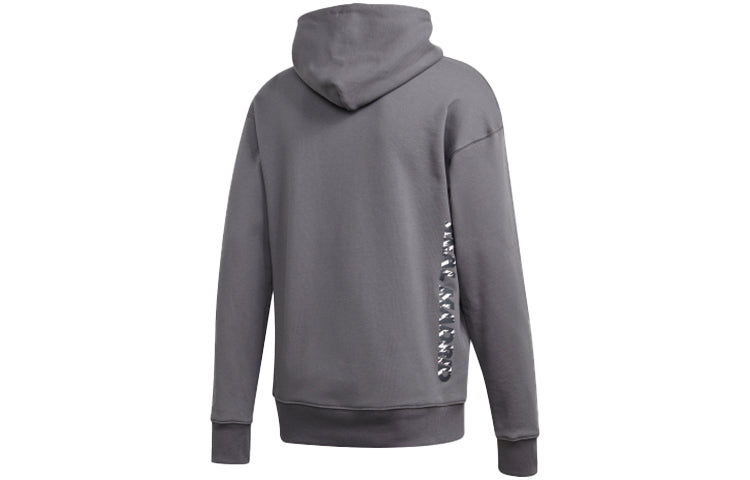 adidas Real Ssp Real Madrid Soccer/Football Sports Pullover Gray GI0008