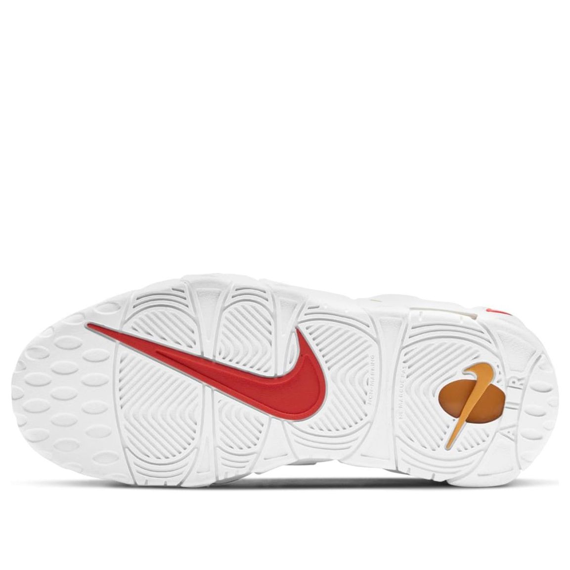 (GS) Nike Air More Uptempo 'Rosewell Raygun' DD9282-100