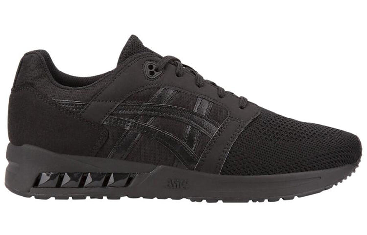 ASICS Gel Saga Sou 'Black' 1191A151-001