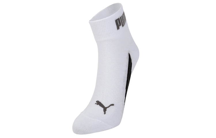 PUMA Sport Sock 3 Pack 'White Black' 907881-01