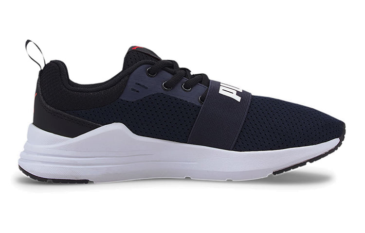 (GS) PUMA Wired Run Agile Imeva Low Running Shoes White/Blue 374214-03