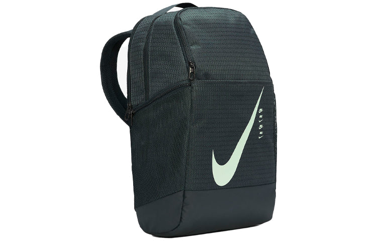 Nike Brasilia 9.0 Backpack 'Black' CU1026-364