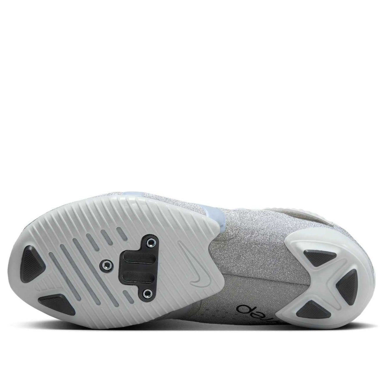 (WMNS) Nike SuperRep Cycle 2 Next Nature Premium 'Pure Platinum Glitter' FZ2117-100