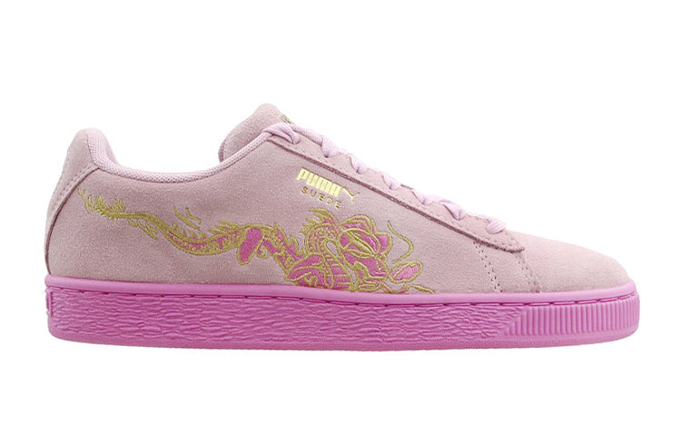 PUMA Suede Dragon Lace Leisure Board Shoes K Pink 368214-02
