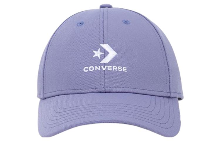 Converse Lock Up Baseball Cap 'Purple' 10022130-A08