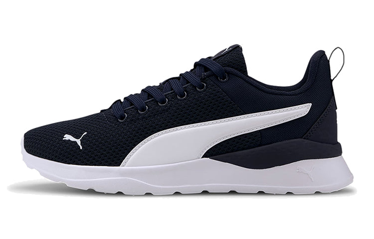 (GS) PUMA Anzarun Lite Low Top Blue/White 372004-03
