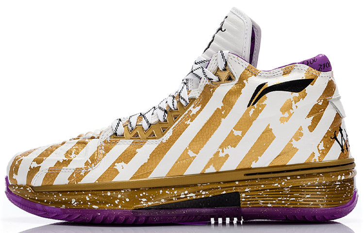 Li-Ning Way of Wade 2 LE 'Dynasty' ABAH017-7
