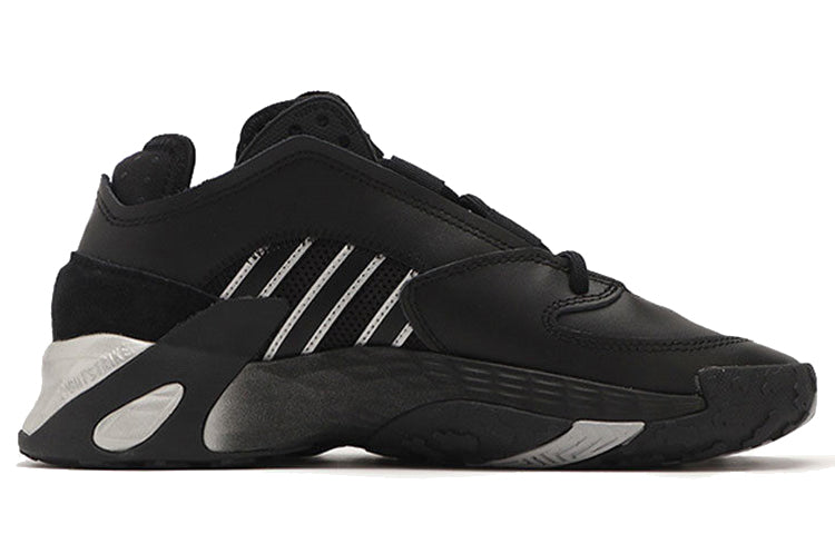 (WMNS) adidas Streetball 'Black Grey' FV4853