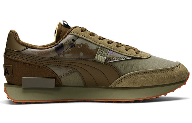 PUMA Future Rider 'NYC - Dark Olive Camo' 374394-01